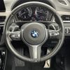 bmw x2 2021 CFJ1840851 image 11