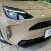 toyota yaris-cross 2021 quick_quick_MXPJ10_MXPJ10-2017846 image 13