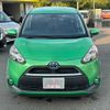 toyota sienta 2017 -TOYOTA--Sienta DAA-NHP170G--NHP170-7082173---TOYOTA--Sienta DAA-NHP170G--NHP170-7082173- image 2