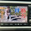 honda stepwagon 2012 -HONDA--Stepwgn DBA-RK5--RK5-1317776---HONDA--Stepwgn DBA-RK5--RK5-1317776- image 19