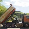 mitsubishi-fuso super-great 2015 -MITSUBISHI--Super Great QKG-FV60VX--FV60VX-510810---MITSUBISHI--Super Great QKG-FV60VX--FV60VX-510810- image 14