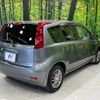 nissan note 2010 -NISSAN--Note DBA-E11--E11-492200---NISSAN--Note DBA-E11--E11-492200- image 16