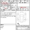 nissan x-trail 2022 quick_quick_5BA-NT32_NT32-616376 image 21