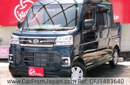 daihatsu atrai 2023 CFJ1483640