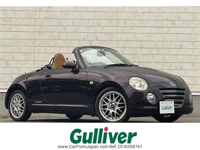 daihatsu copen 2008 -DAIHATSU--Copen ABA-L880K--L880K-0043538---DAIHATSU--Copen ABA-L880K--L880K-0043538- image 1