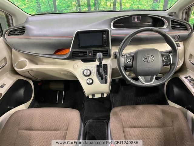 toyota sienta 2016 quick_quick_NSP170G_NSP170-7023903 image 2