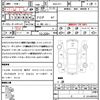 honda cr-z 2010 CFJ1644316 image 21
