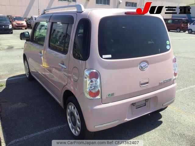 daihatsu mira-cocoa 2014 -DAIHATSU--Mira Cocoa L675S--0177127---DAIHATSU--Mira Cocoa L675S--0177127- image 2