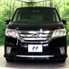 nissan serena 2012 -NISSAN--Serena DAA-HFC26--HFC26-108721---NISSAN--Serena DAA-HFC26--HFC26-108721- image 16