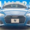 audi a5 2022 CFJ1583332 image 15