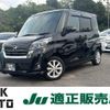 nissan dayz-roox 2020 -NISSAN--DAYZ Roox B21A--0614667---NISSAN--DAYZ Roox B21A--0614667- image 1