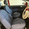 fiat 500 2021 CFJ1820558 image 10