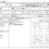 suzuki spacia 2021 -SUZUKI 【岐阜 582ﾁ 747】--Spacia 5AA-MK53S--MK53S-348745---SUZUKI 【岐阜 582ﾁ 747】--Spacia 5AA-MK53S--MK53S-348745- image 3