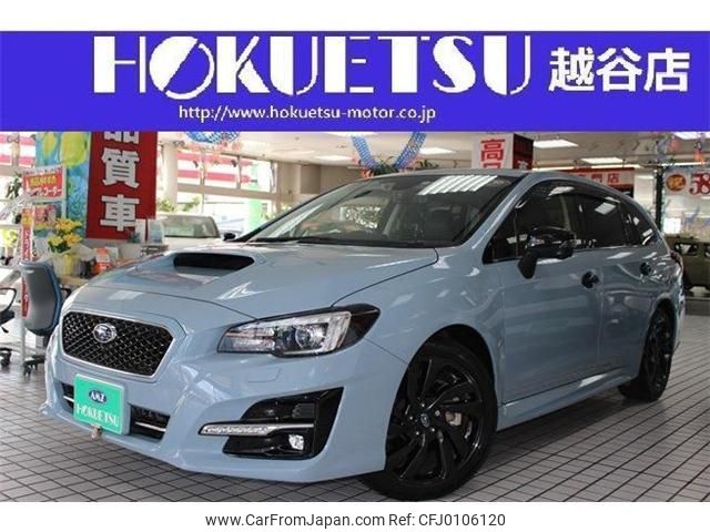 subaru levorg 2019 quick_quick_DBA-VM4_VM4-143318 image 1