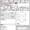 tesla-motors model-3 2022 quick_quick_ZAA-3L13T_LEW3F7FSXNC521727 image 18