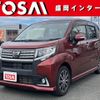 daihatsu move 2015 -DAIHATSU--Move DBA-LA160S--LA160S-1000370---DAIHATSU--Move DBA-LA160S--LA160S-1000370- image 1