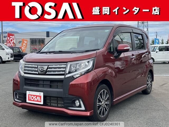 daihatsu move 2015 -DAIHATSU--Move DBA-LA160S--LA160S-1000370---DAIHATSU--Move DBA-LA160S--LA160S-1000370- image 1