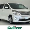 toyota vellfire 2014 -TOYOTA--Vellfire DBA-ANH20W--ANH20-8320726---TOYOTA--Vellfire DBA-ANH20W--ANH20-8320726- image 1