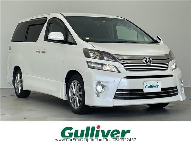 toyota vellfire 2014 -TOYOTA--Vellfire DBA-ANH20W--ANH20-8320726---TOYOTA--Vellfire DBA-ANH20W--ANH20-8320726- image 1