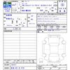 suzuki spacia 2025 CFJ1809154 image 3
