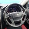 toyota mark-x 2019 -TOYOTA--MarkX GRX130--6113058---TOYOTA--MarkX GRX130--6113058- image 17