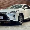 lexus rx 2017 quick_quick_DAA-GYL20W_GYL20-0005873 image 15