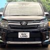 toyota voxy 2017 CFJ1581963 image 15