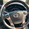 toyota sai 2015 CFJ1683911 image 16
