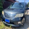 nissan serena 2011 CFJ1554129 image 1