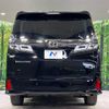 toyota vellfire 2020 -TOYOTA--Vellfire 3BA-AGH35W--AGH35-0046170---TOYOTA--Vellfire 3BA-AGH35W--AGH35-0046170- image 16