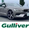 volvo v60 2018 -VOLVO--Volvo V60 DBA-ZB420--YV1ZW10MDK1014577---VOLVO--Volvo V60 DBA-ZB420--YV1ZW10MDK1014577- image 1