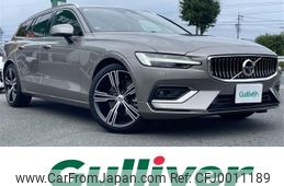 volvo v60 2018 -VOLVO--Volvo V60 DBA-ZB420--YV1ZW10MDK1014577---VOLVO--Volvo V60 DBA-ZB420--YV1ZW10MDK1014577-