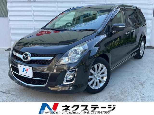 mazda mpv 2012 CFJ1847096 image 1