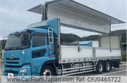 nissan diesel-ud-quon 2016 -NISSAN--Quon QPG-CD5ZA--JNCMM60C7GU-001629---NISSAN--Quon QPG-CD5ZA--JNCMM60C7GU-001629-