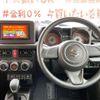 suzuki jimny 2024 CFJ1202091 image 22