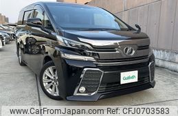 toyota vellfire 2016 -TOYOTA--Vellfire DBA-AGH30W--AGH30-0057086---TOYOTA--Vellfire DBA-AGH30W--AGH30-0057086-