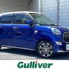 daihatsu cast 2017 -DAIHATSU--Cast DBA-LA250S--LA250S-0095808---DAIHATSU--Cast DBA-LA250S--LA250S-0095808- image 1