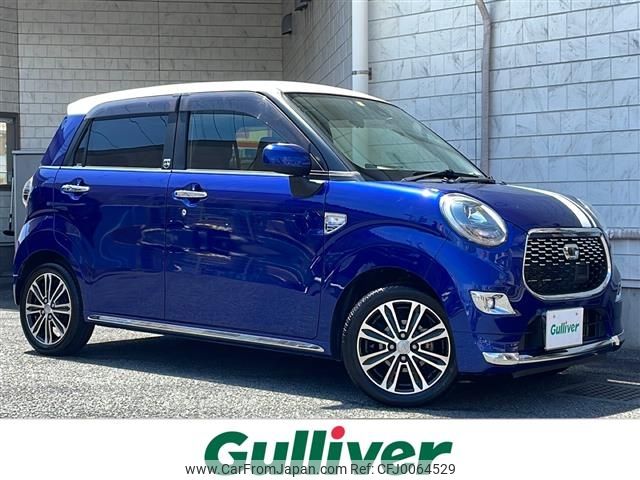 daihatsu cast 2017 -DAIHATSU--Cast DBA-LA250S--LA250S-0095808---DAIHATSU--Cast DBA-LA250S--LA250S-0095808- image 1