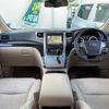 toyota vellfire 2012 CFJ1697852 image 16