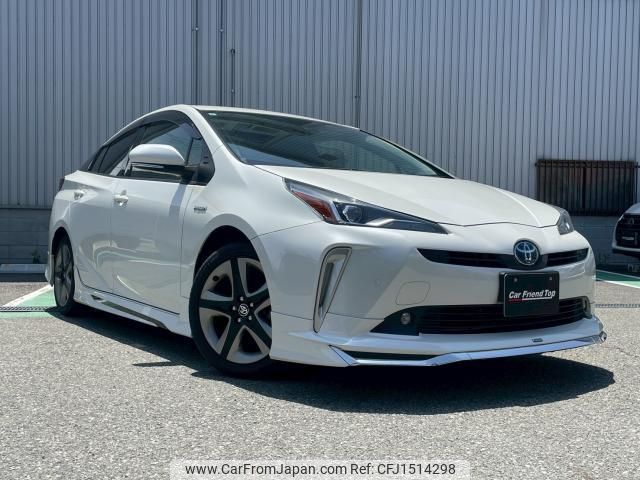 toyota prius 2019 CFJ1514298 image 1