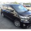 toyota vellfire 2013 CFJ1719681 image 14