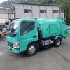 mitsubishi-fuso canter 2009 GOO_NET_EXCHANGE_0507527A30240808W001 image 1