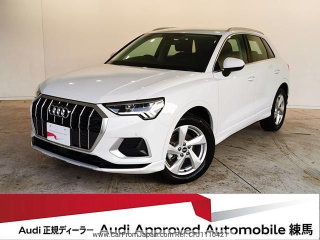 audi q3 2023 quick_quick_3AA-F3DFY_WAUZZZF39P1084551 image 1