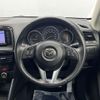 mazda cx-5 2013 CFJ1583961 image 11