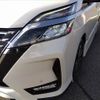 nissan serena 2022 CFJ1832623 image 24