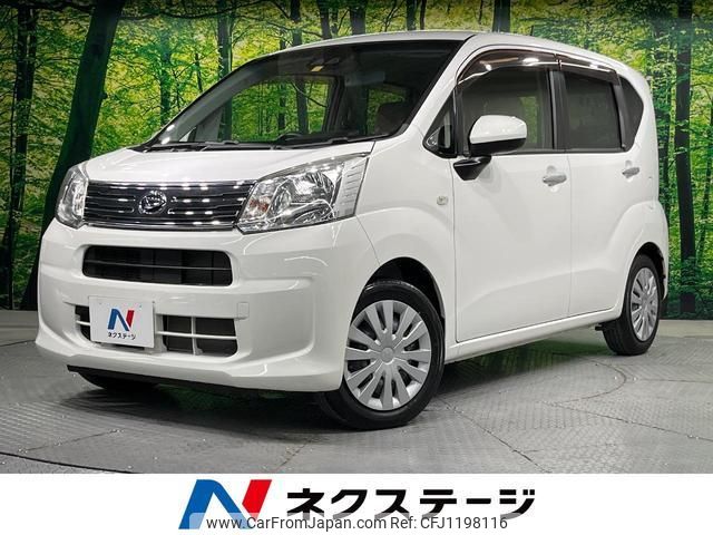 daihatsu move 2018 quick_quick_LA150S_LA150S-0165933 image 1