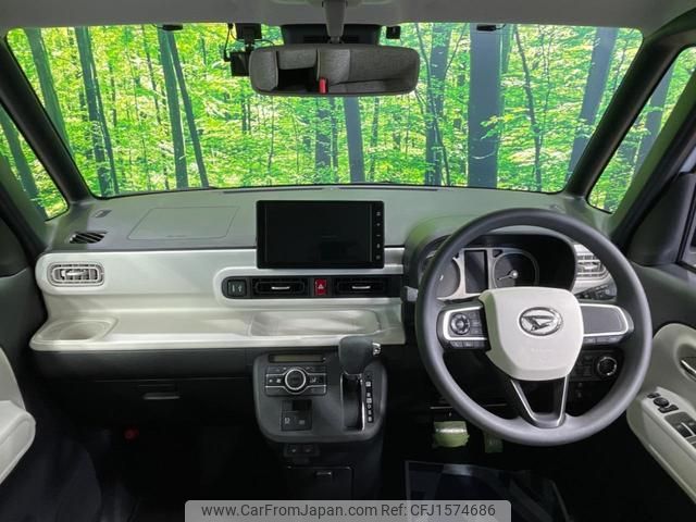 daihatsu move-canbus 2023 CFJ1574686 image 2