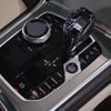 bmw 8-series 2022 CFJ1118050 image 24