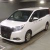 toyota esquire 2016 CFJ1814218 image 1