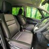 nissan serena 2019 -NISSAN--Serena DAA-GFC27--GFC27-160739---NISSAN--Serena DAA-GFC27--GFC27-160739- image 9